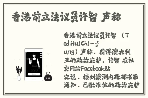 gogogo大胆艺术风格介绍