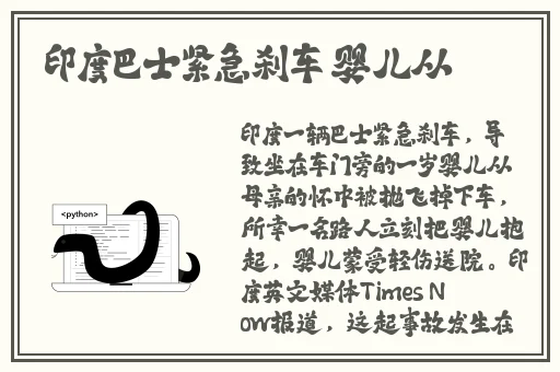69堂**免费视频果冻传媒