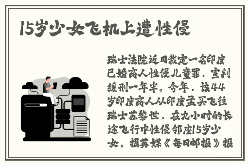 美国一面亲上边一面膜评价