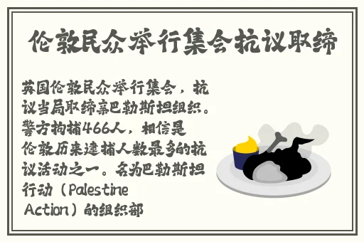 一对一空降可约