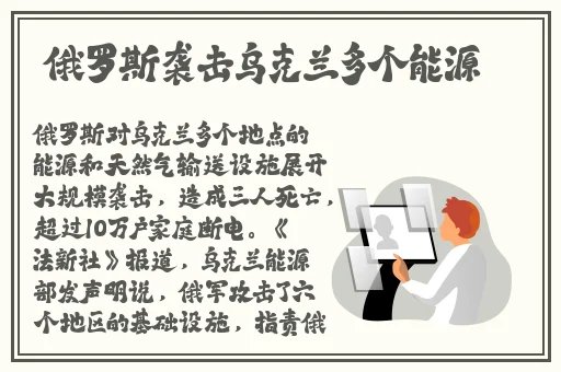 榴莲视频 秋葵 绿巨人官网