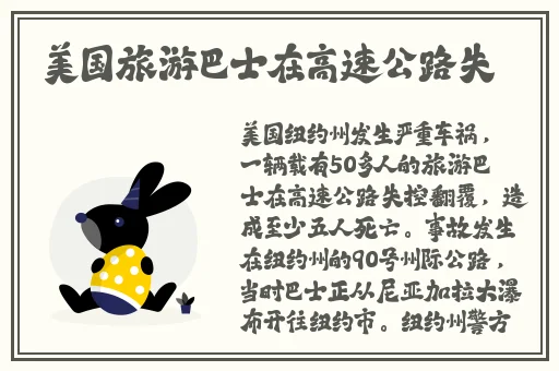 日本阿v免费观看网站