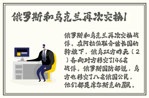 BWBWBWBWBW对欢迎您