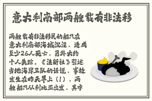 蜜芽新选址2023