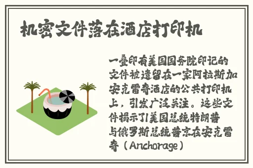 蓝莓视频成品人app下载苹果