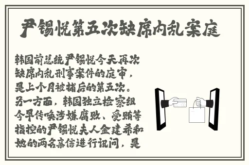 男方打扑克摇床