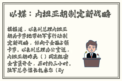 17c爆料网官网首页入口