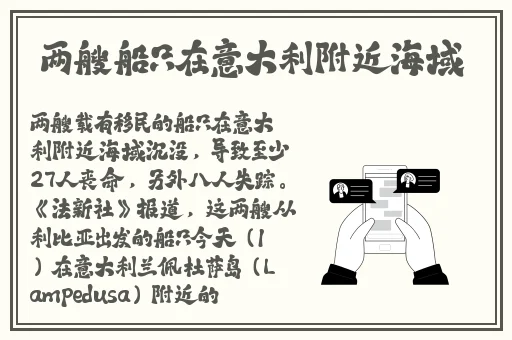 404黄色软件平台