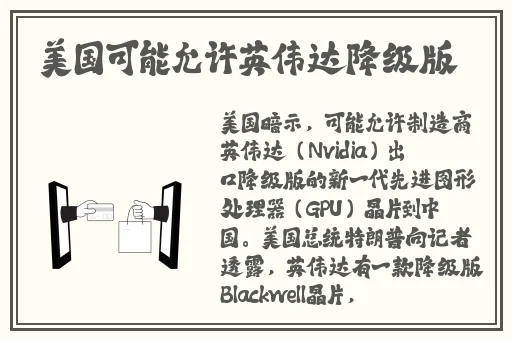 波多野结衣 影音