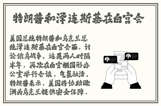 免费三级电影