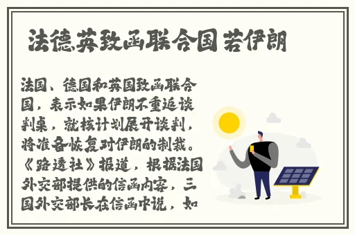 午夜刺激黄瓜西瓜葡萄榴莲漫画