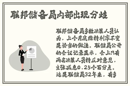 双性受狠按下去
