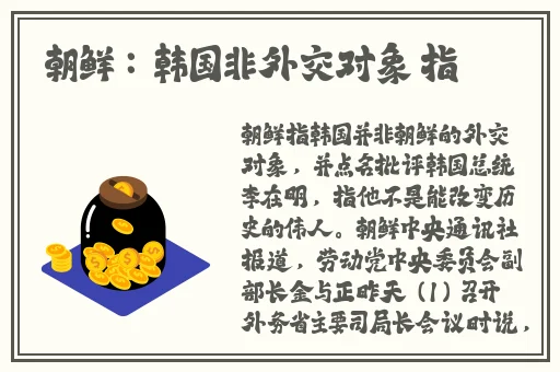 羽月希母乳黑人欧美