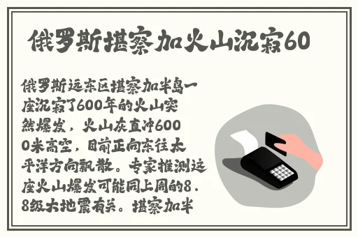 榴莲视频app成人