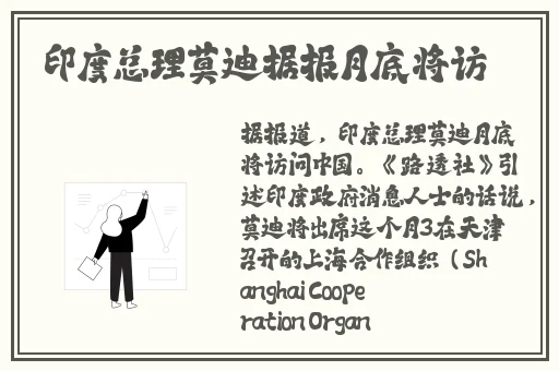 日产精品一区2区卡四卡二卡