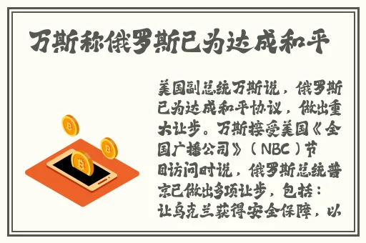 4HU永久免费入口
