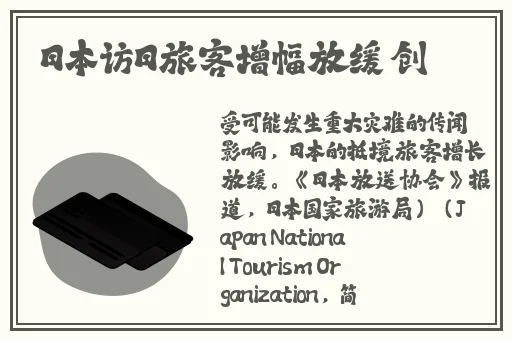 沈小婷被大**插**