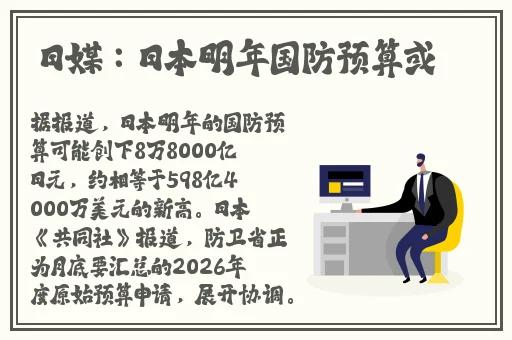 久久久久精品美女久久