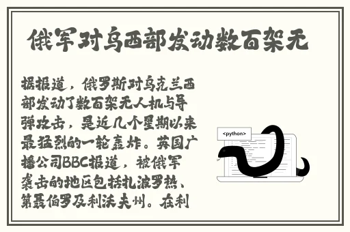 天堂机械有限公司久久