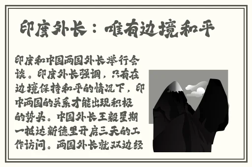 羞羞漫画官网记录