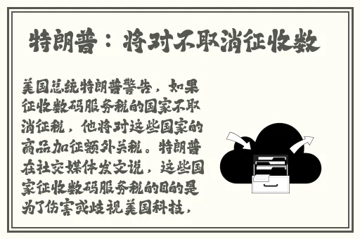 中文字日产幕乱五区