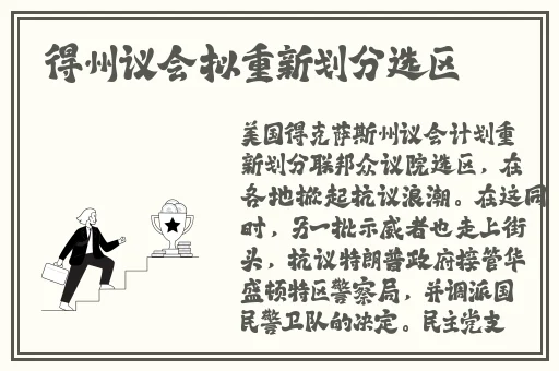 国内精品久久久久****中文字幕影院