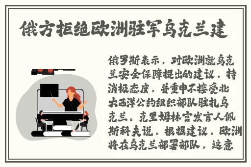 胡桃挤乳液自己的乳液图片