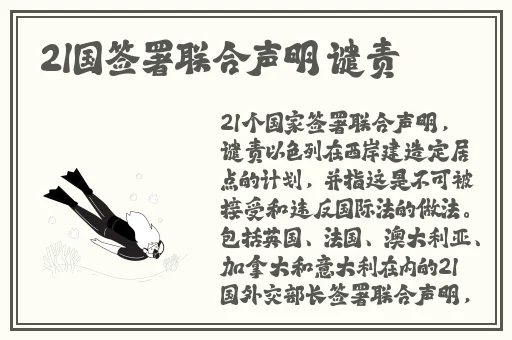 成都4片p完整版视频