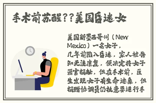 免费100种禁用的视频软件