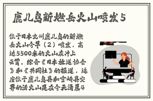 66m66成长模式视频-大陆4