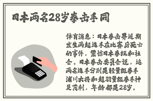 天美星空传媒mv孟若羽永久