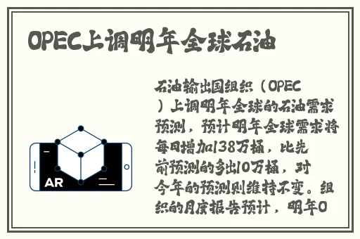 成全高清视频免费观看