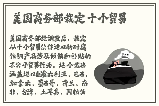 好色先生app苹果手机下载安装