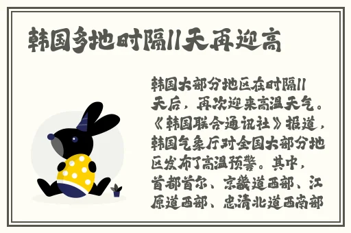 现场打扑克