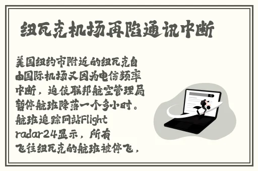 日本XXXⅩ免费视频在线
