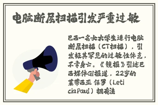 啊~你tm别㖭了麻豆