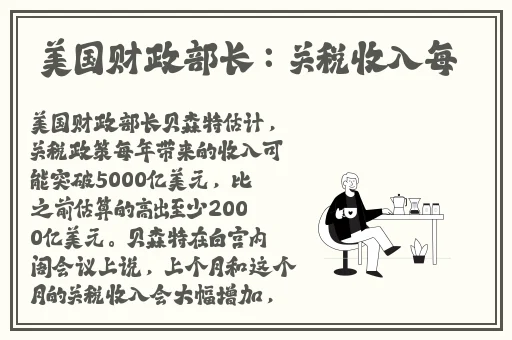 丝瓜秋葵草莓榴莲污18免