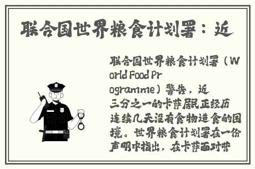 开心色播站