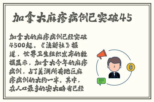 成人免费看WWW网址入口