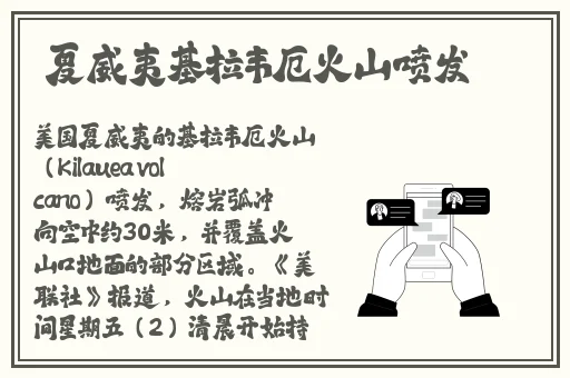国产精品网站一区二区三区