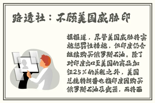 一二三生产区的精华液有什么功效