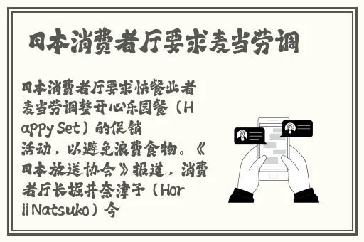 日美欧美人A片一二三